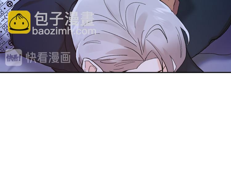 第40话 我喜欢你7
