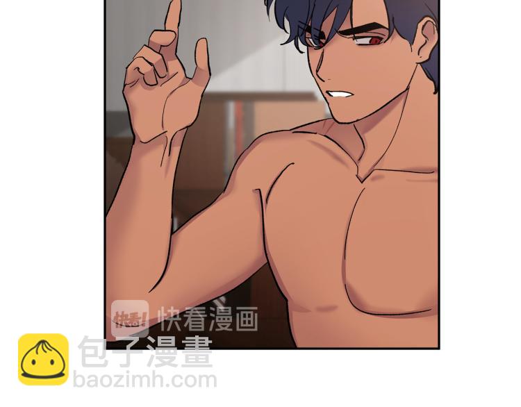 第40话 我喜欢你72