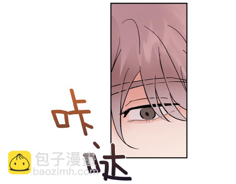 第40话 我喜欢你83