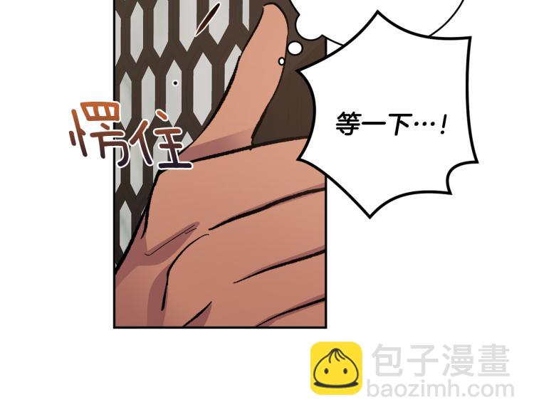 第40话 我喜欢你95