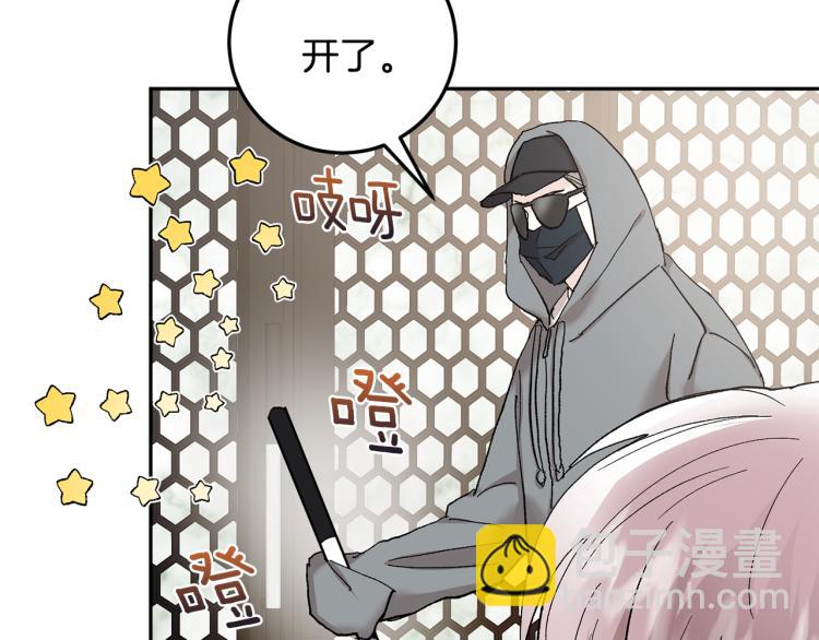 第41话 泪奔告白111