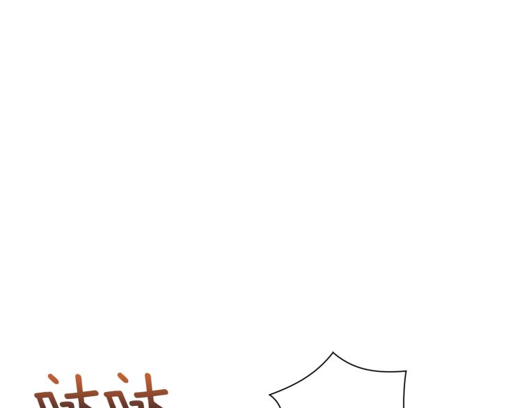 第41话 泪奔告白114