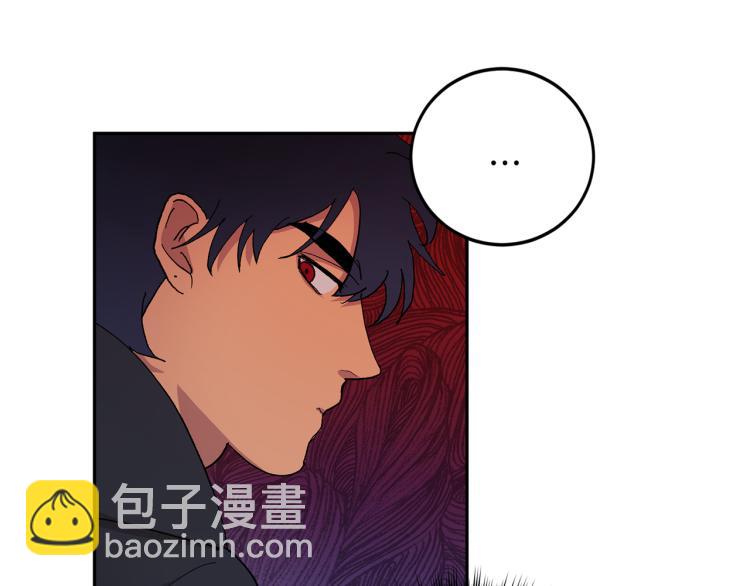 第41话 泪奔告白126