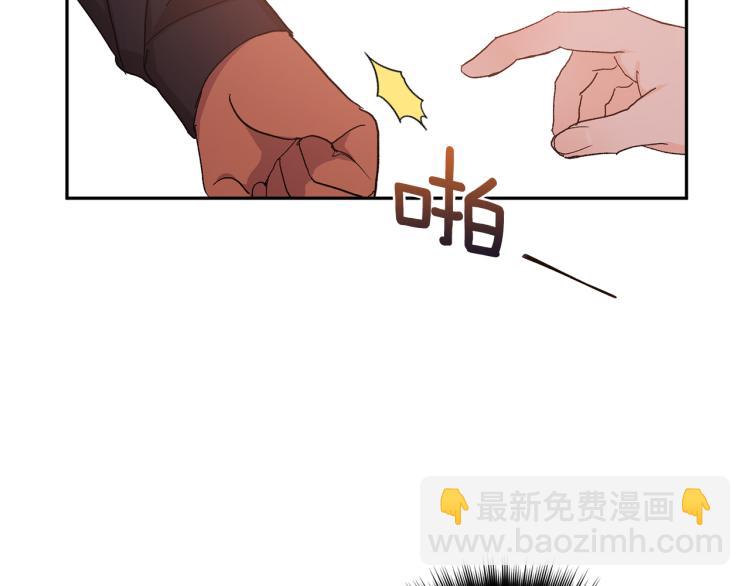 第41话 泪奔告白131