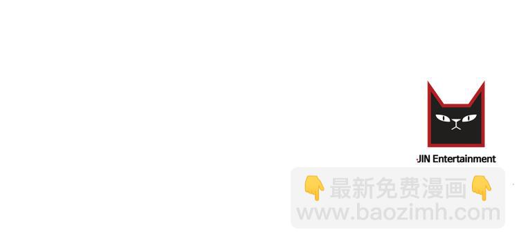 第41话 泪奔告白135