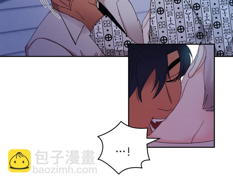 第41话 泪奔告白138