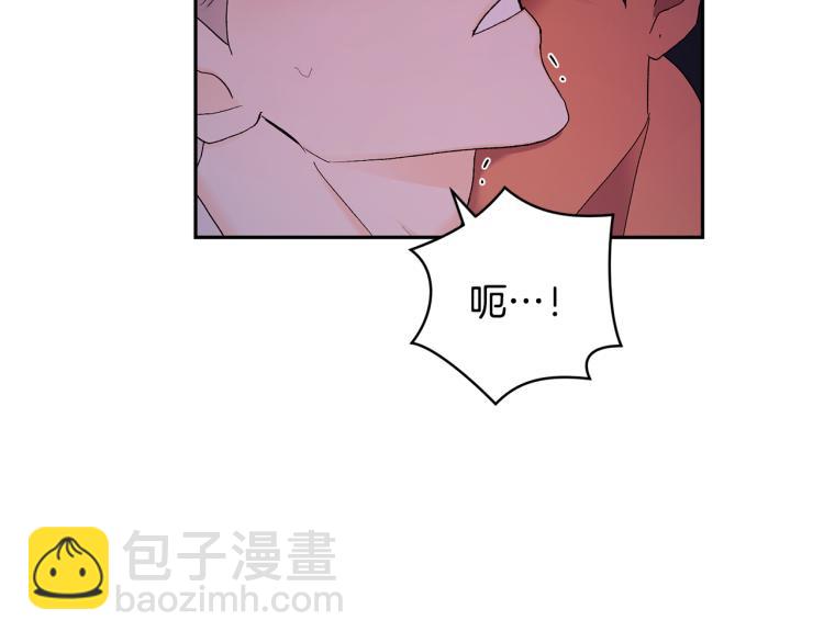 第41话 泪奔告白140
