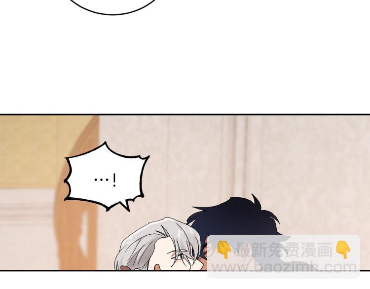 第41话 泪奔告白34