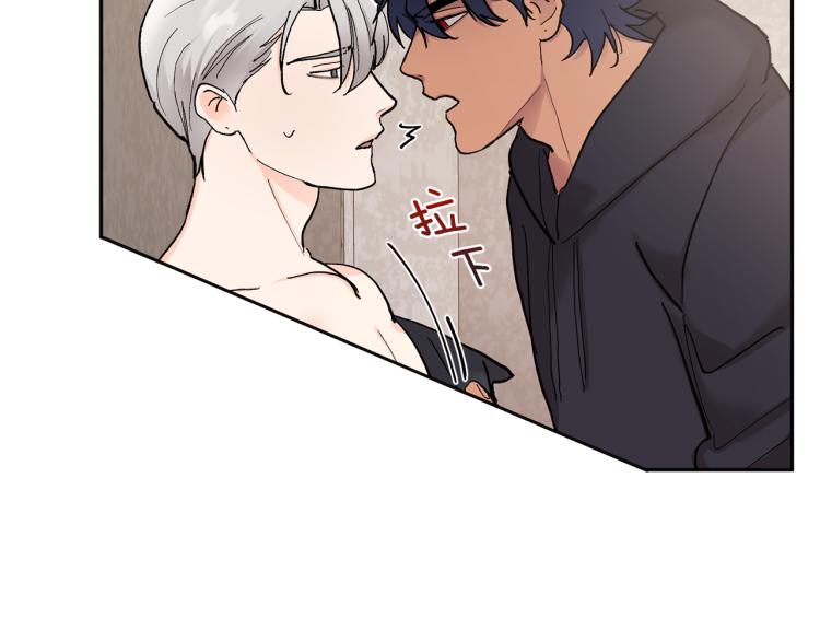 第41话 泪奔告白47