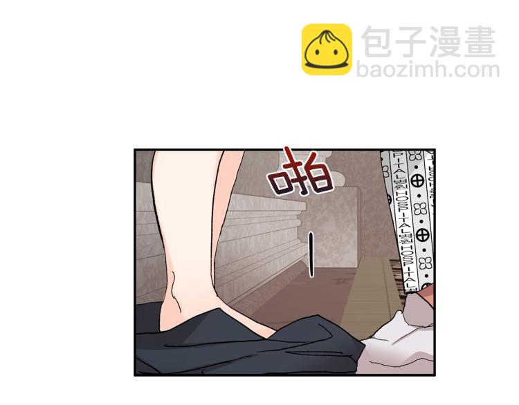 第41话 泪奔告白48