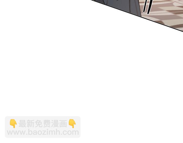 第41话 泪奔告白59