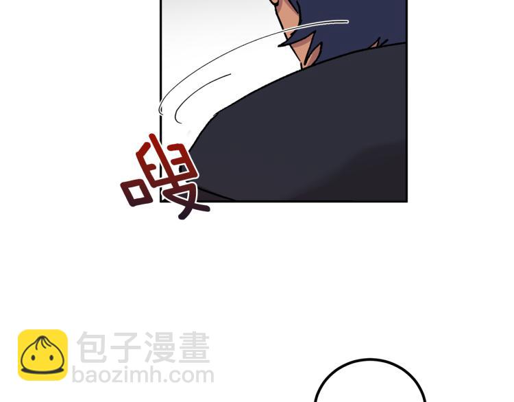 第41话 泪奔告白65