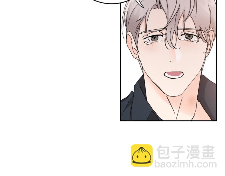 第41话 泪奔告白76