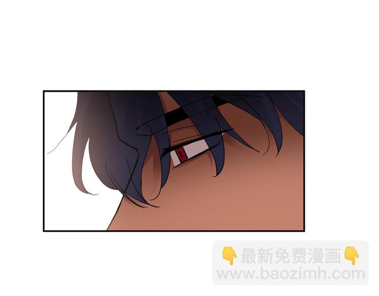 第41话 泪奔告白92