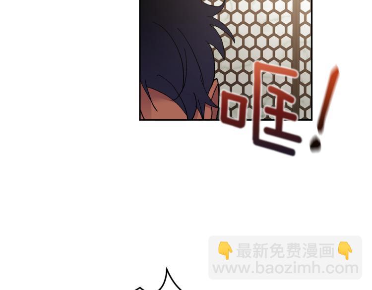 第41话 泪奔告白96