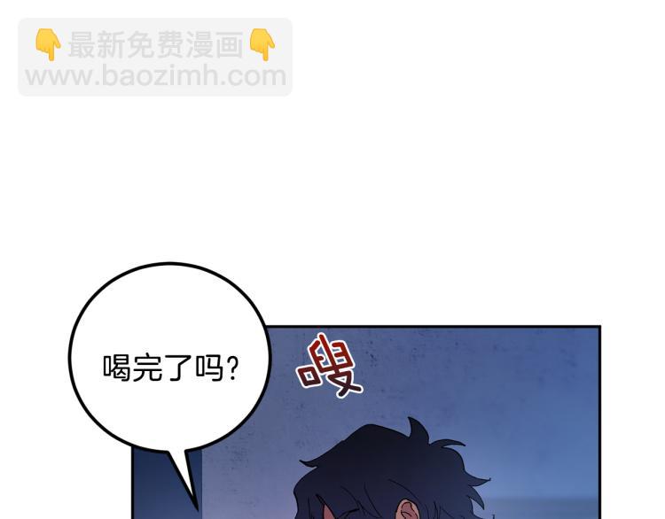 第42话 叔叔的血真香100