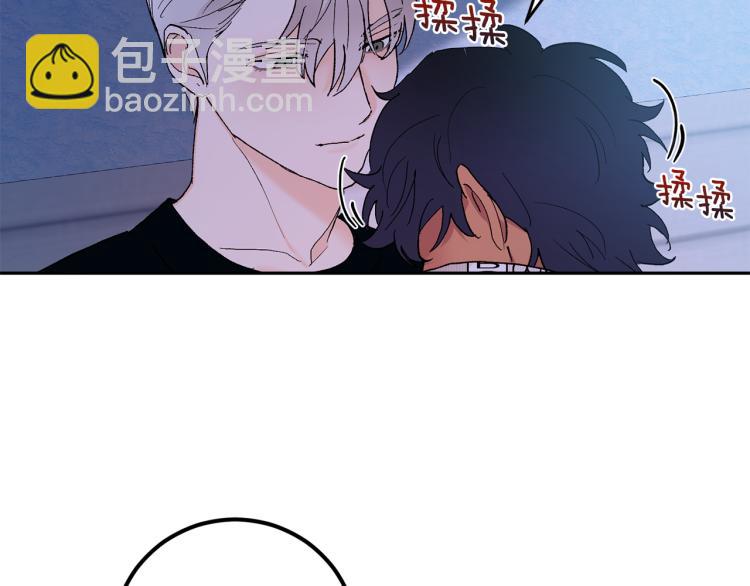 第42话 叔叔的血真香103