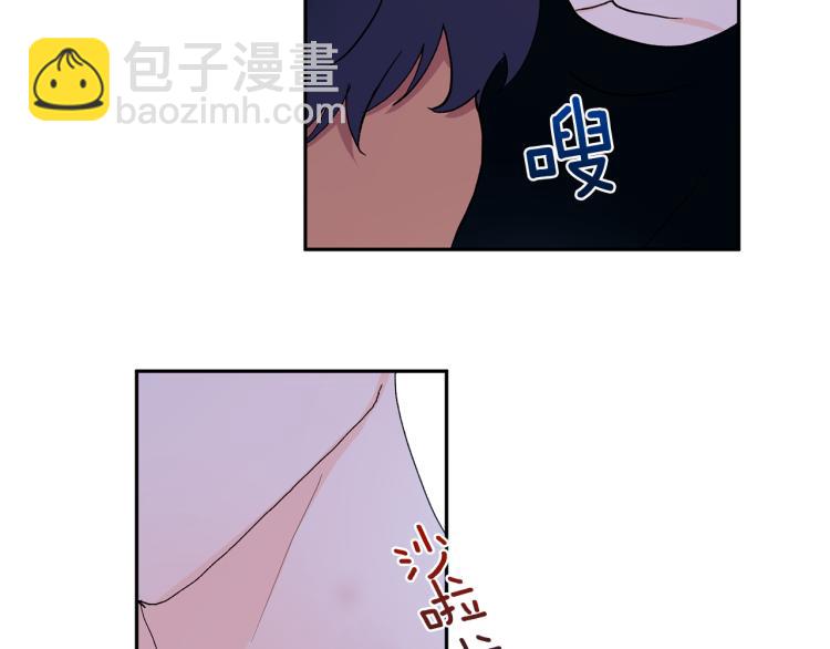 第42话 叔叔的血真香111