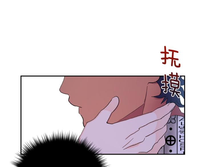 第42话 叔叔的血真香117