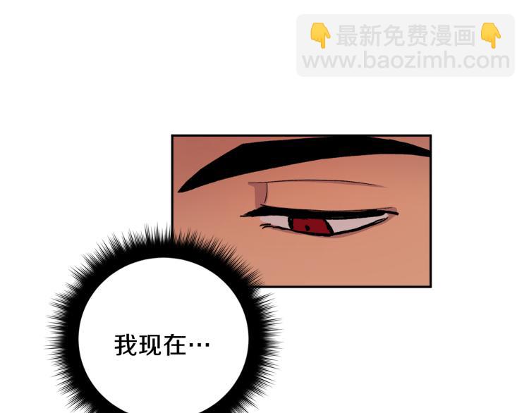 第42话 叔叔的血真香21