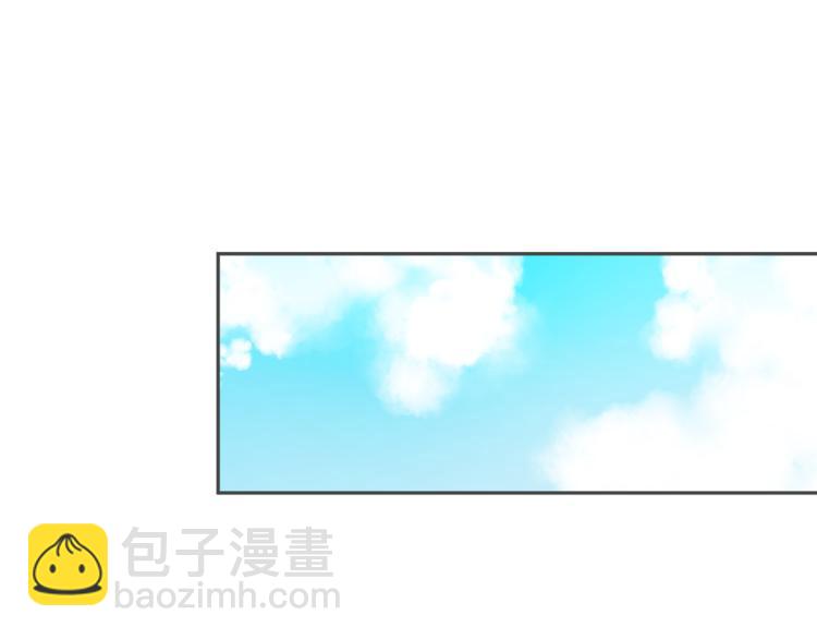 第42话 叔叔的血真香3