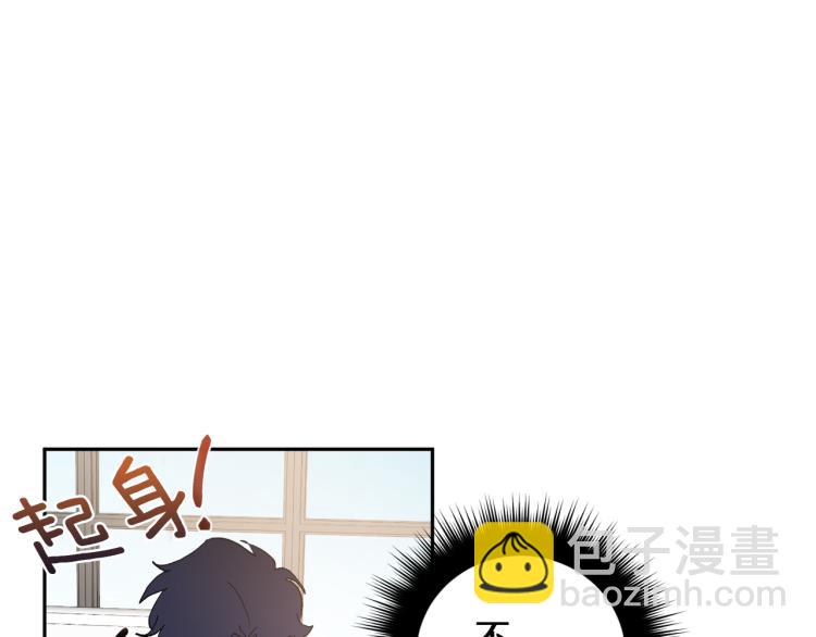 第42话 叔叔的血真香39