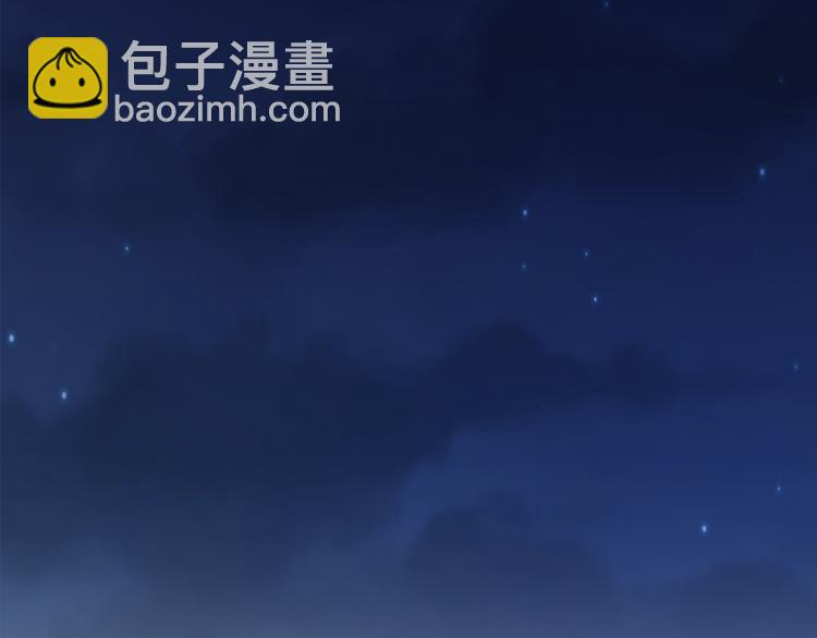 第42话 叔叔的血真香45