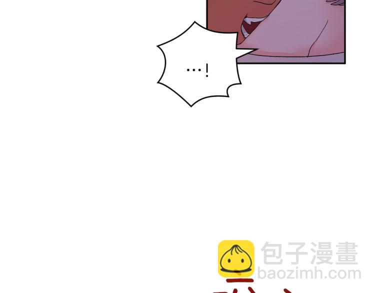 第42话 叔叔的血真香65