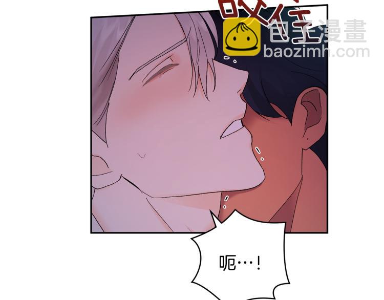 第42话 叔叔的血真香66