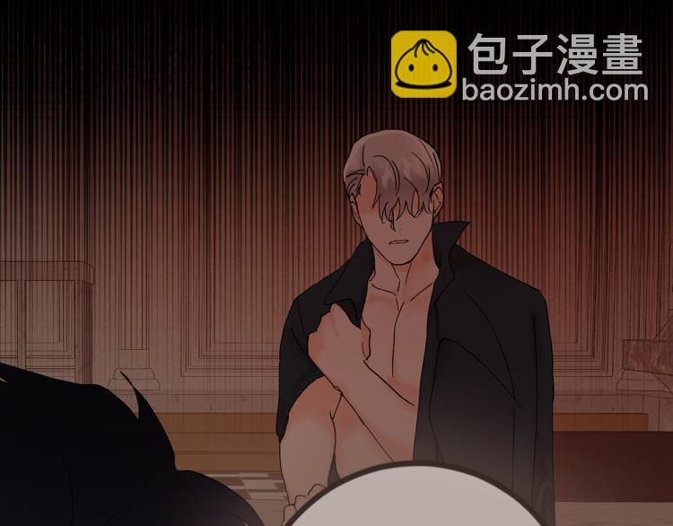第42话 叔叔的血真香70