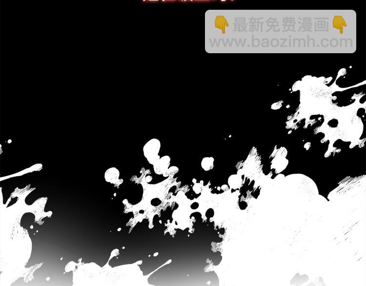 第42话 叔叔的血真香89