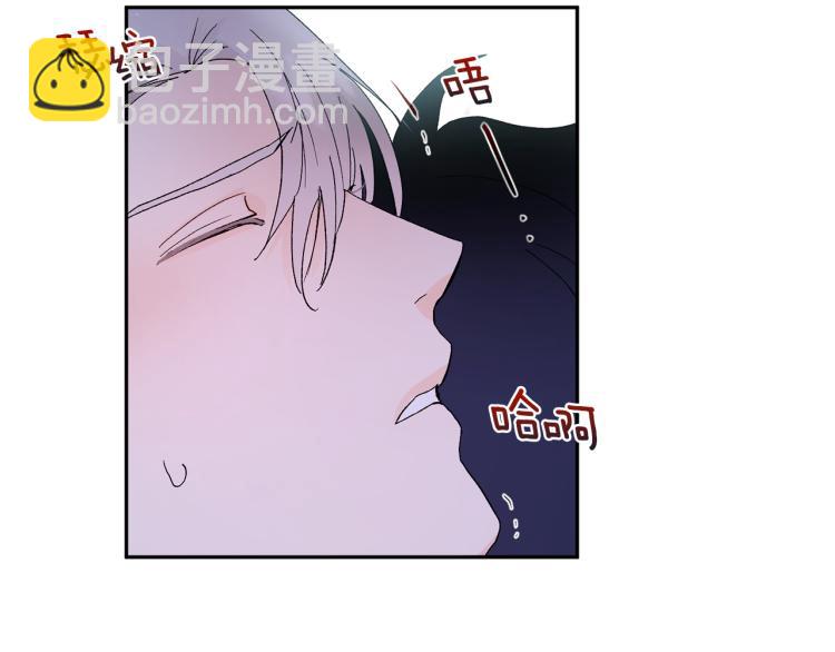 第42话 叔叔的血真香96