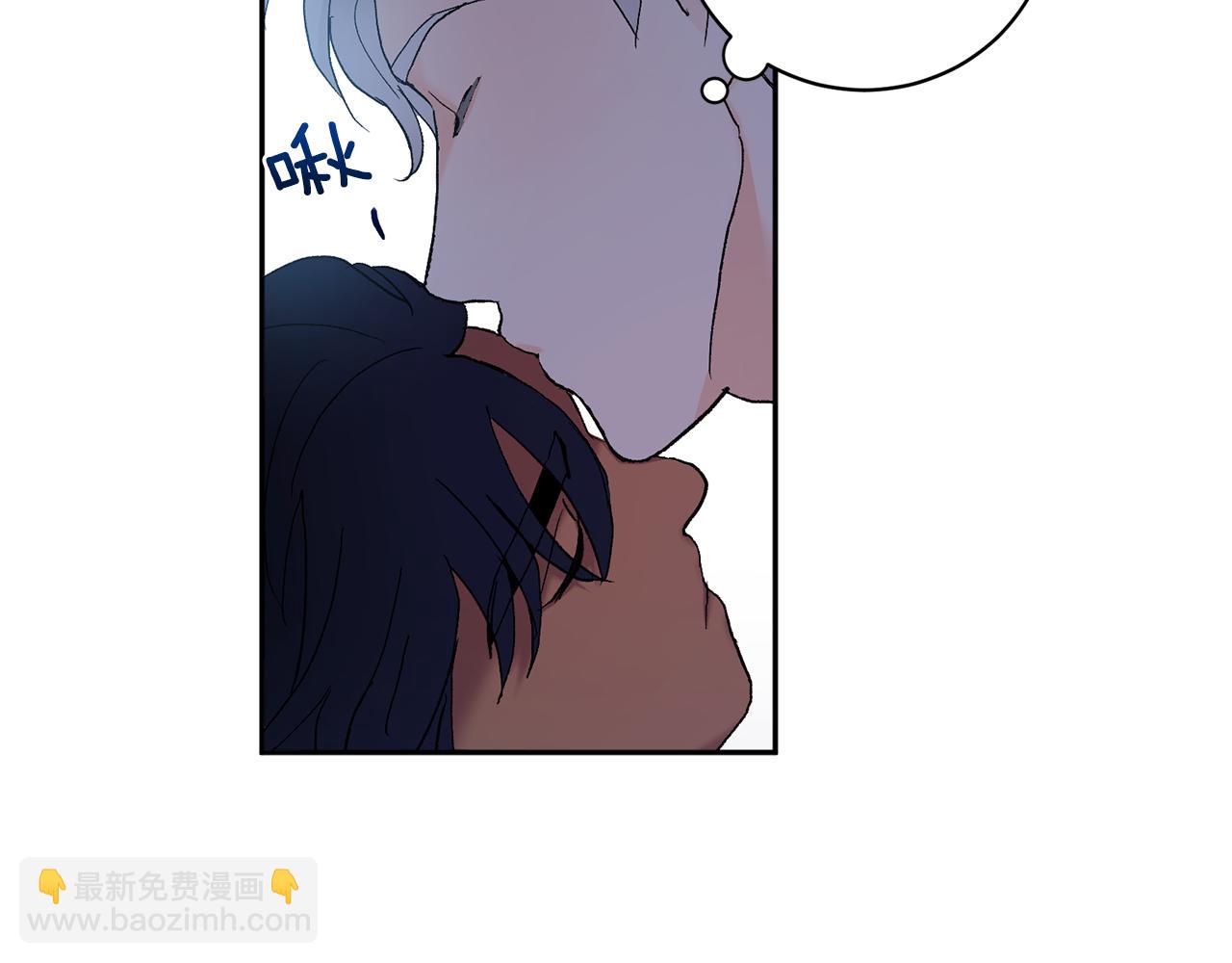 第43话 对血的渴望10