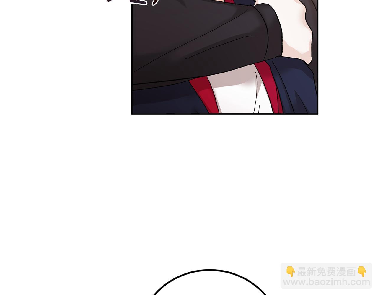 第43话 对血的渴望103