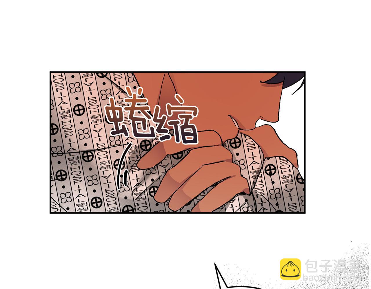 第43话 对血的渴望114