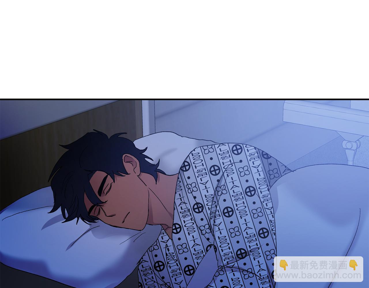 第43话 对血的渴望13