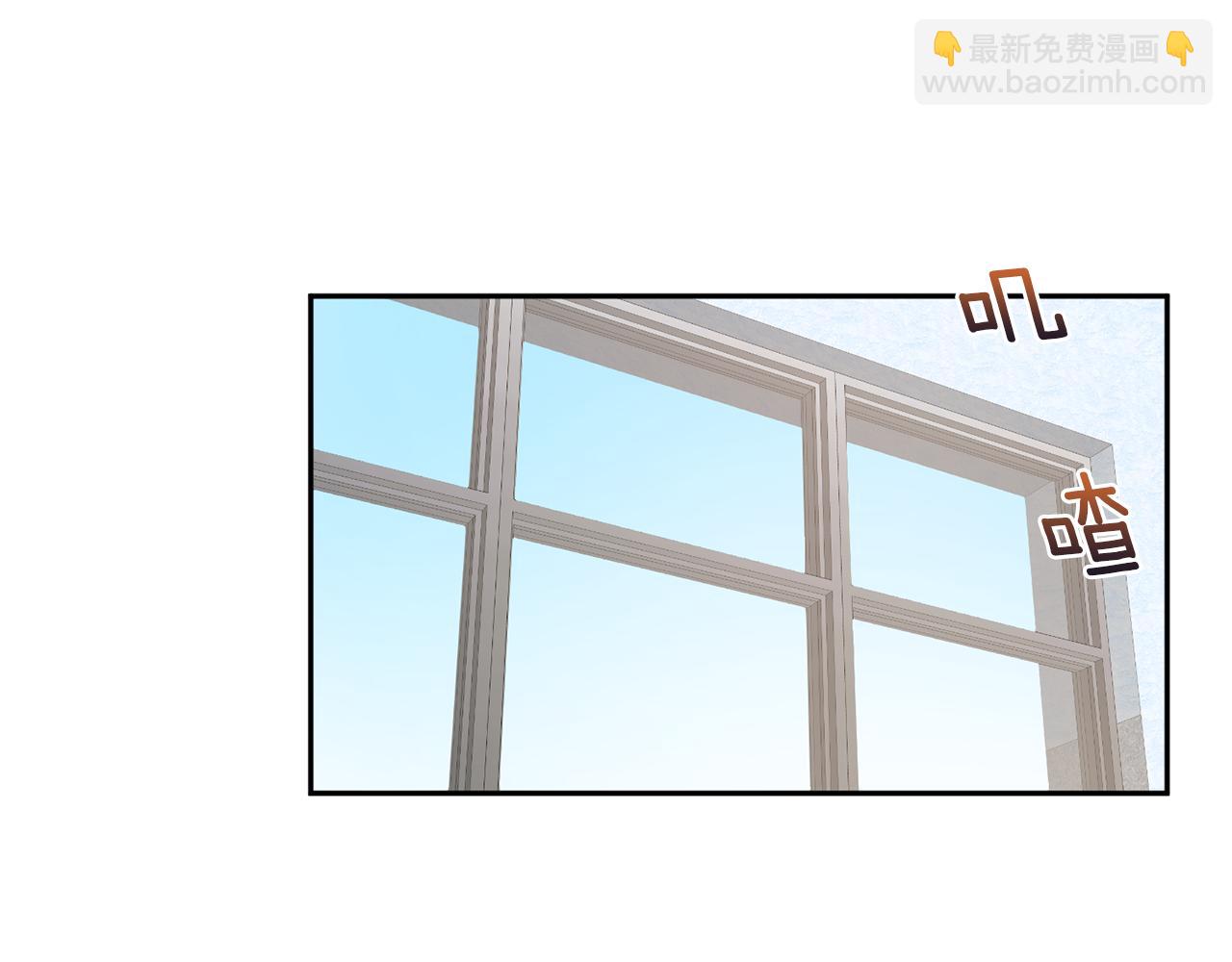 第43话 对血的渴望16