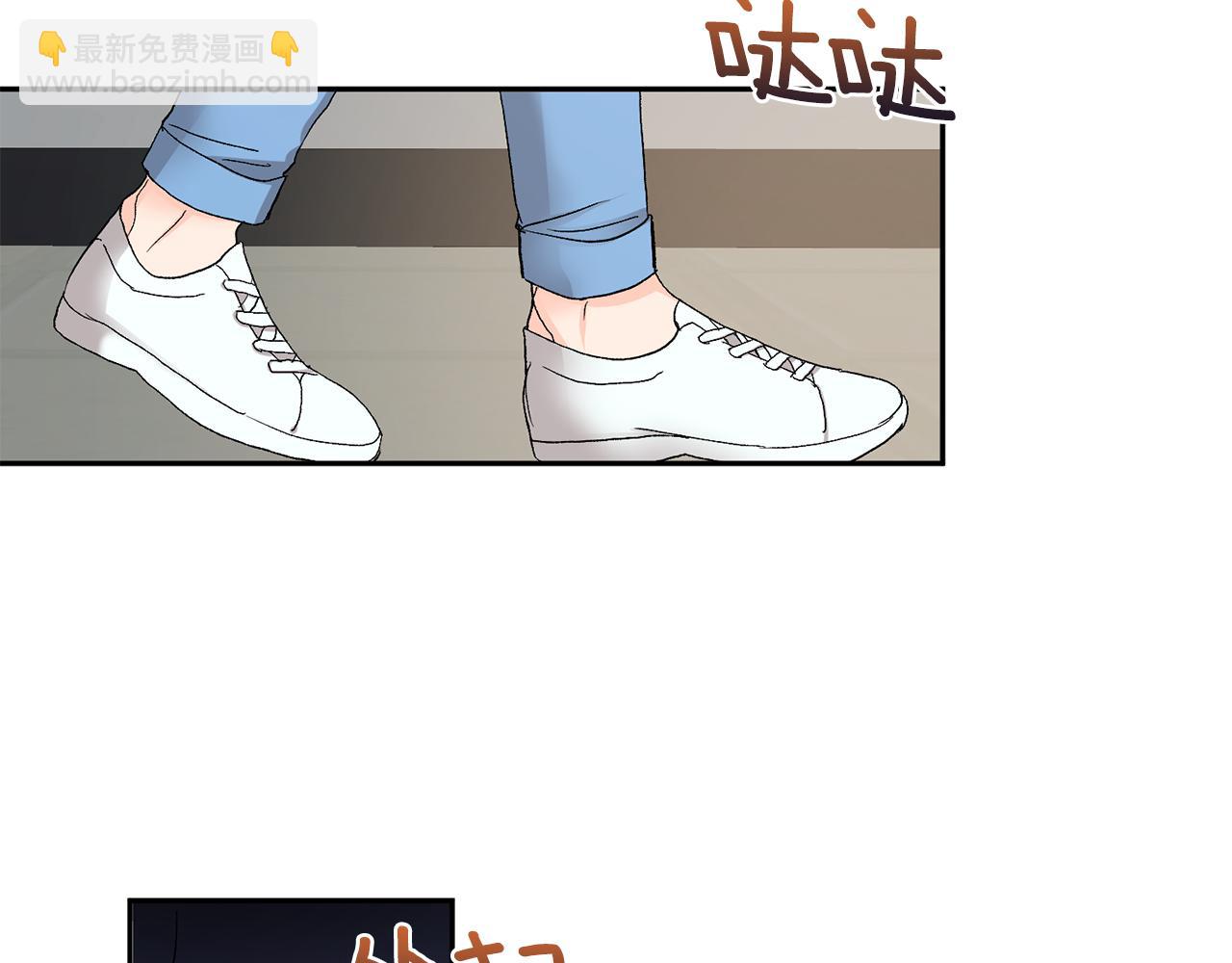 第43话 对血的渴望33
