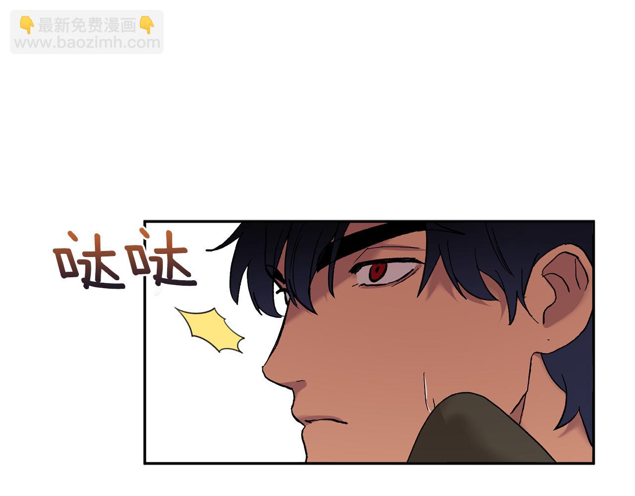 第43话 对血的渴望36