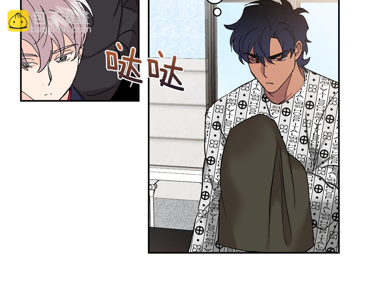 第43话 对血的渴望38
