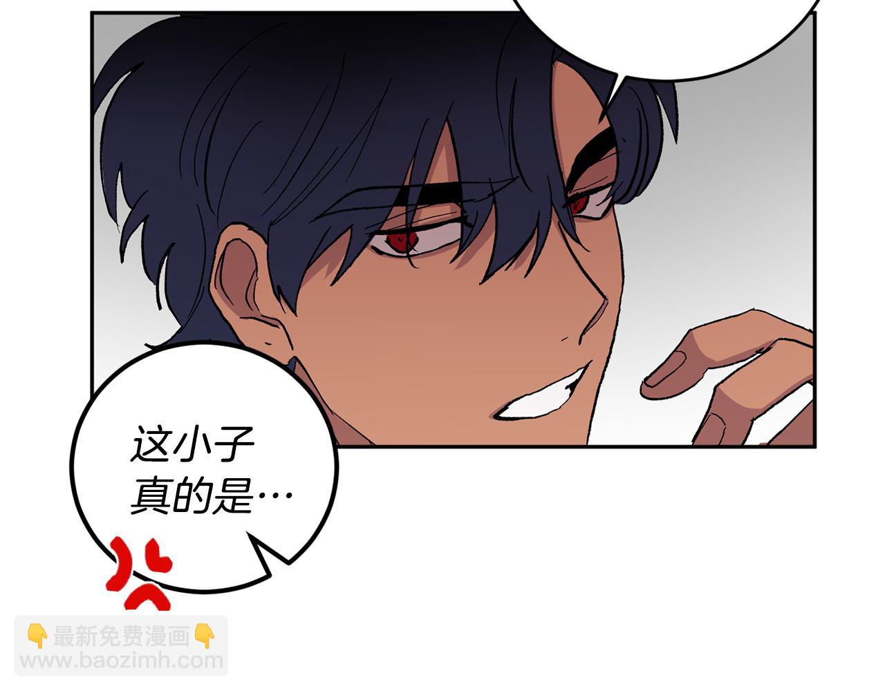 第43话 对血的渴望45