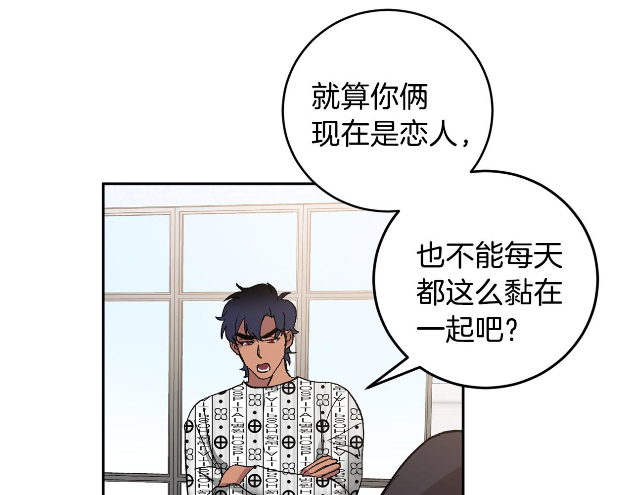 第43话 对血的渴望48