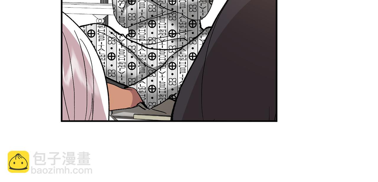 第43话 对血的渴望49
