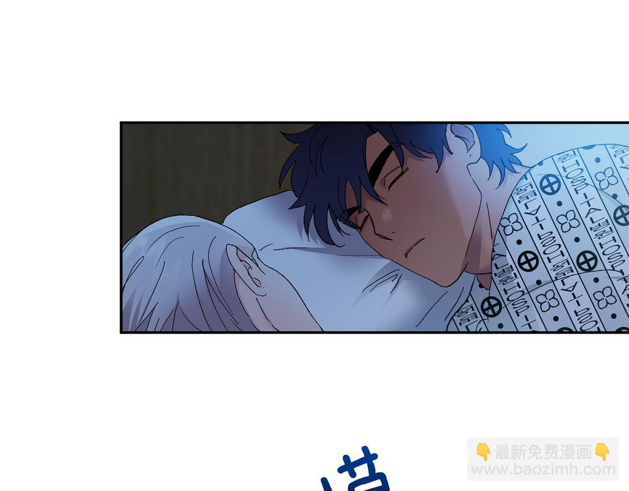 第43话 对血的渴望5
