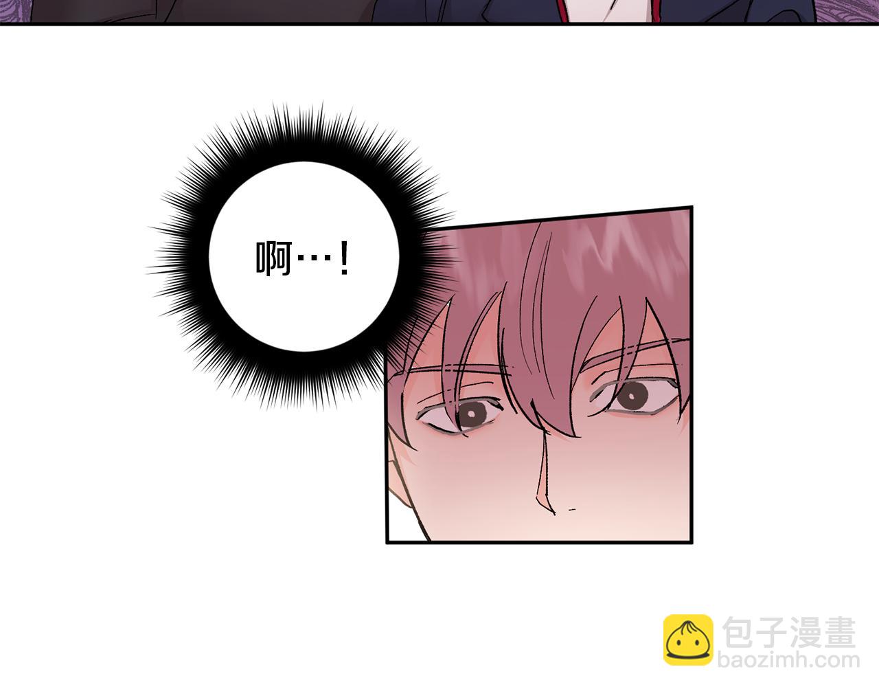 第43话 对血的渴望55