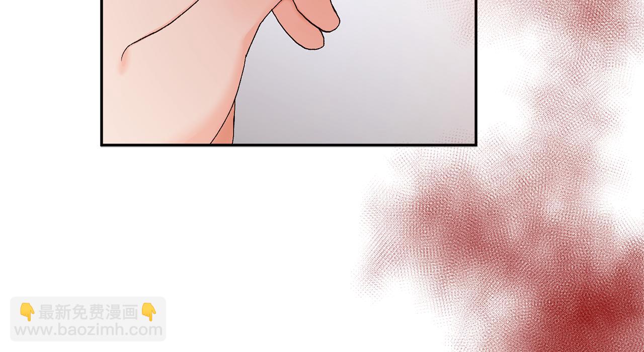 第43话 对血的渴望83
