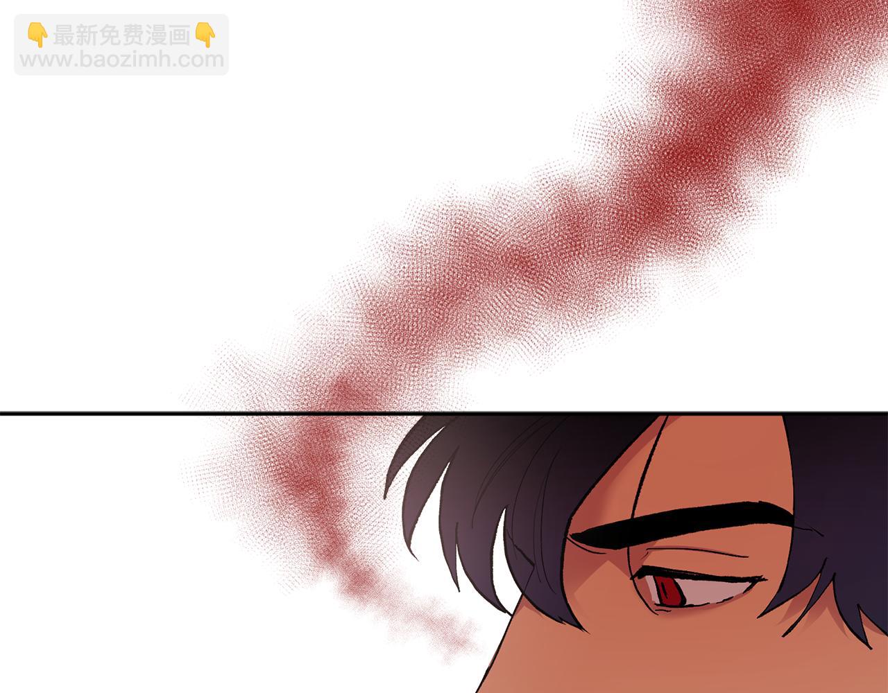 第43话 对血的渴望84