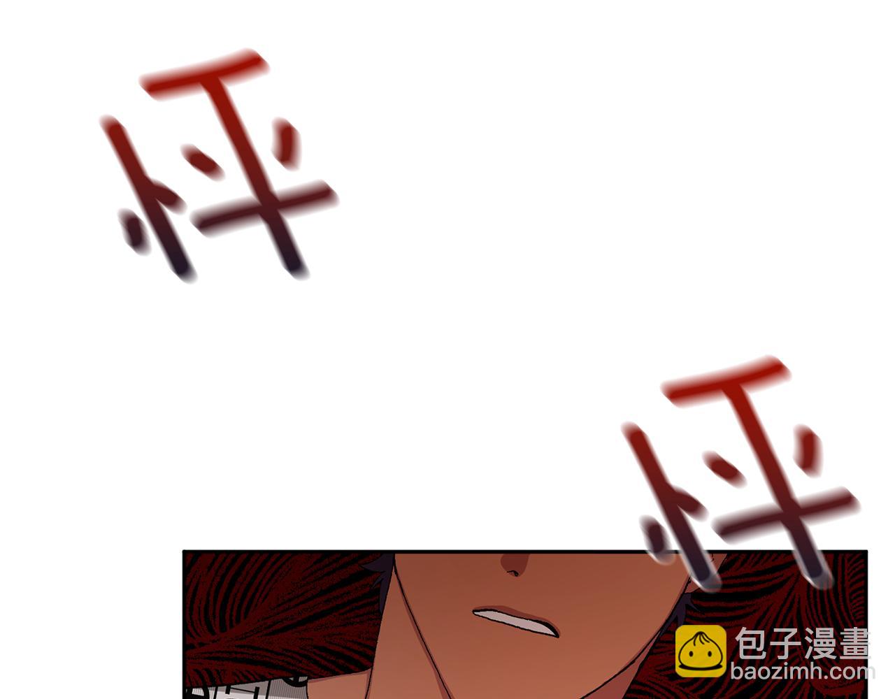 第43话 对血的渴望86