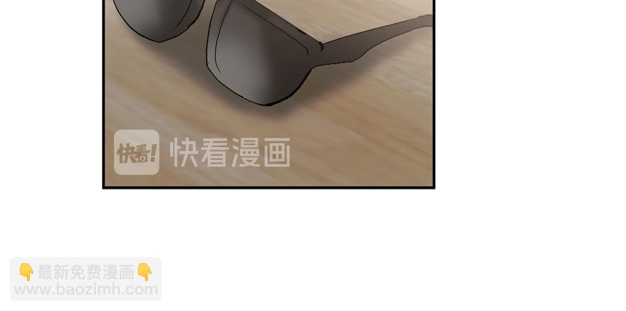 第43话 对血的渴望98