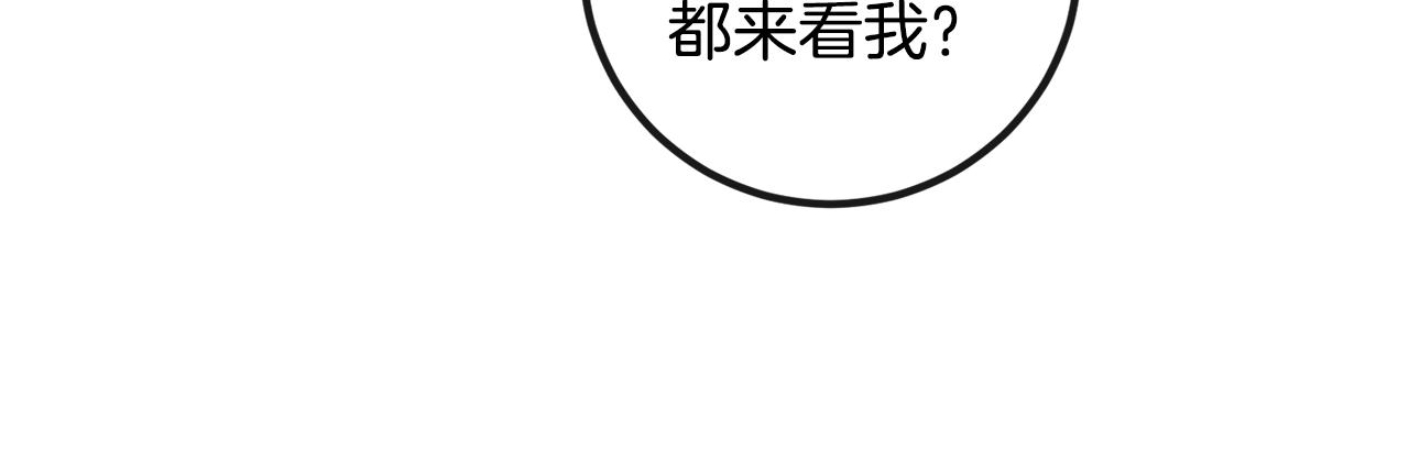 第44话 陪伴104